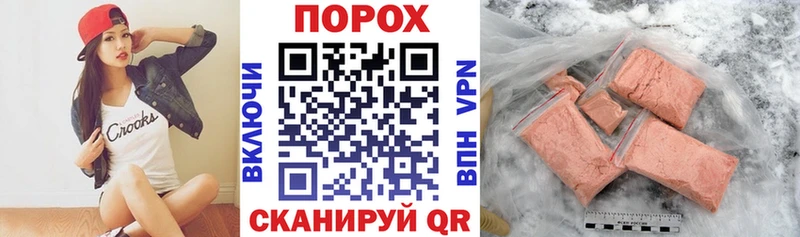 Amphetamine 98% Бородино