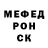 Первитин витя Trippy X