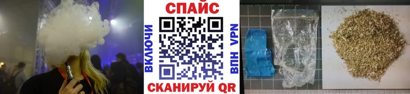 БУТИРАТ вода  Бородино 