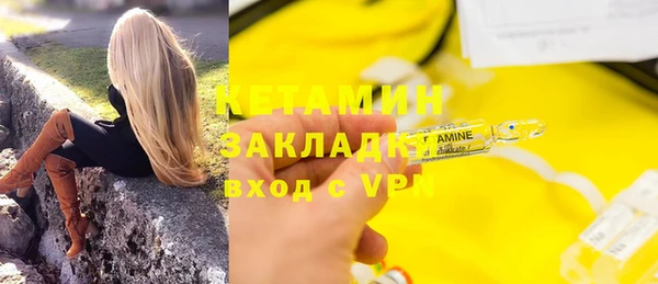 каннабис Белоозёрский