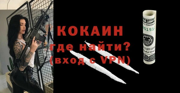 каннабис Белоозёрский