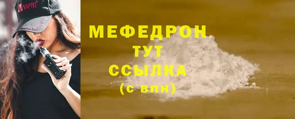 индика Белокуриха