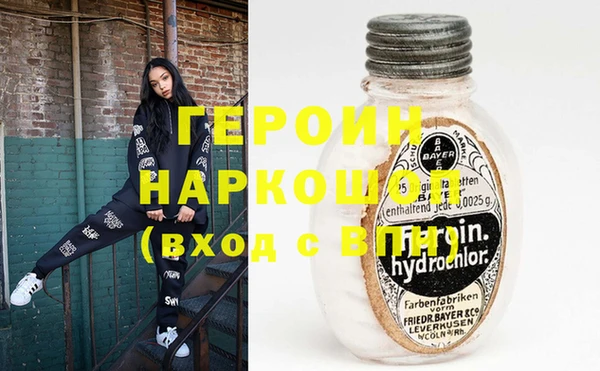 индика Белокуриха