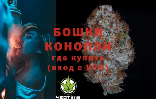 каннабис Белоозёрский